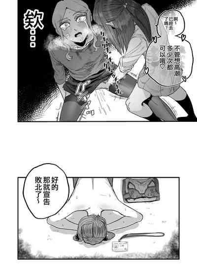 第20頁圖