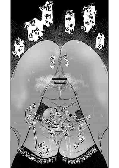 第36頁圖