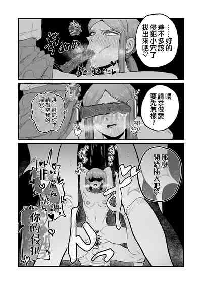 第40頁圖