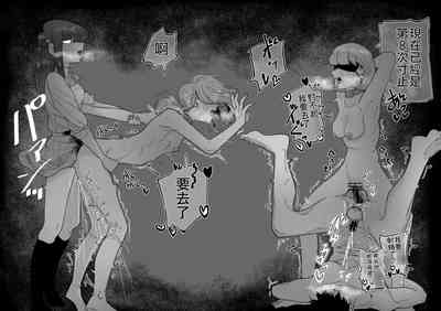 第44頁圖