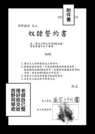 第48頁圖