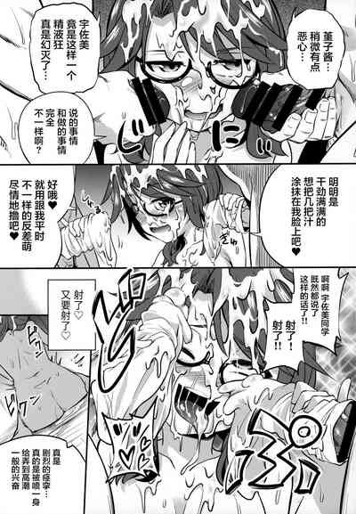第12頁圖