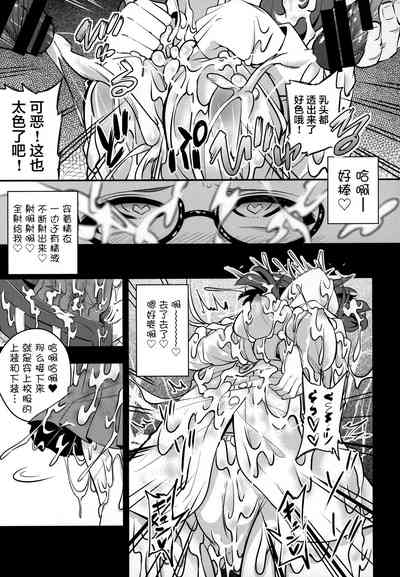 第16頁圖