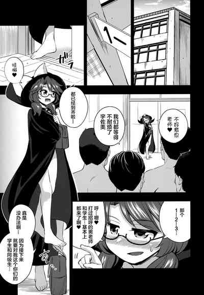 第4頁圖