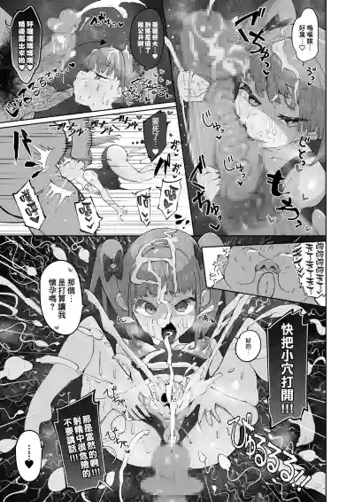 第12頁圖