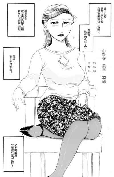 第20页图
