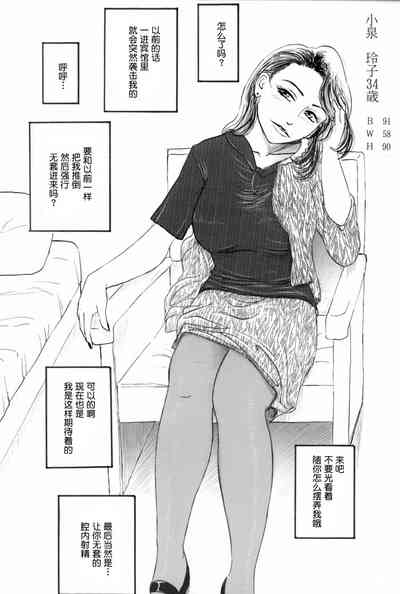 第28页图