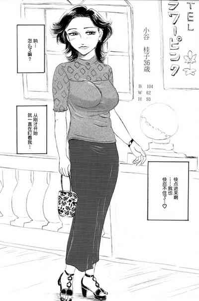 第36页图