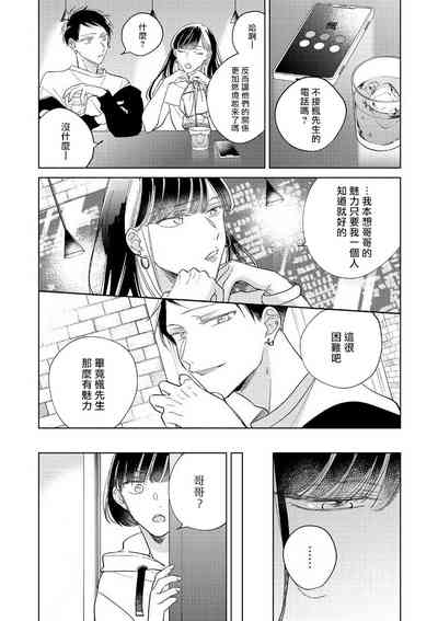 第40頁圖