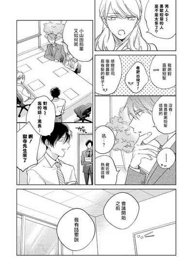 第52頁圖