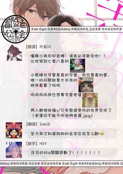第72頁圖