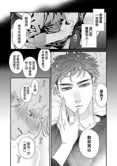 第104頁圖
