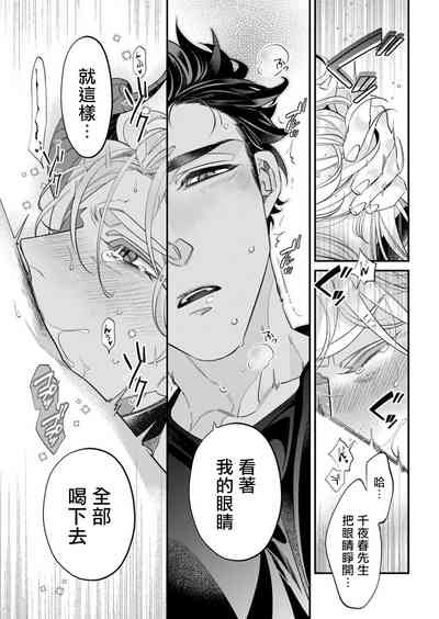 第120頁圖