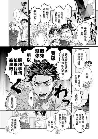 第32頁圖