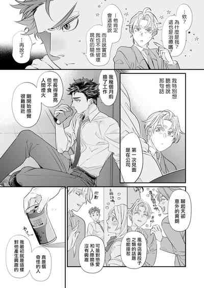 第48頁圖