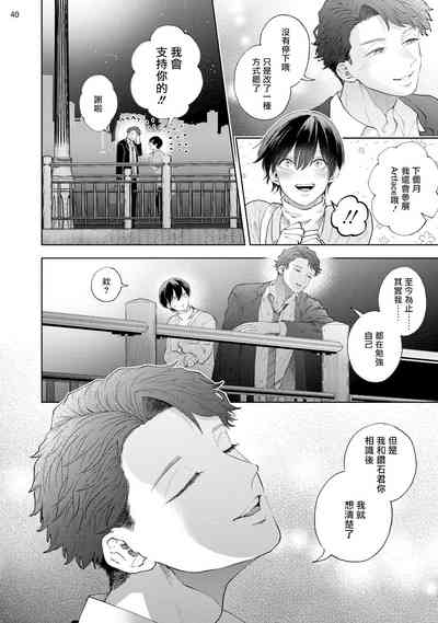 第124页图