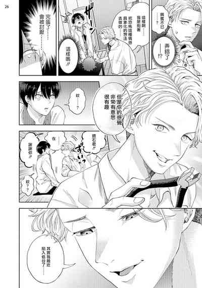 第28页图