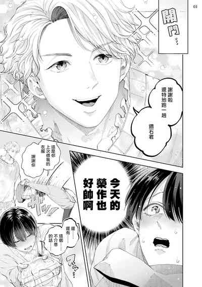 第48页图