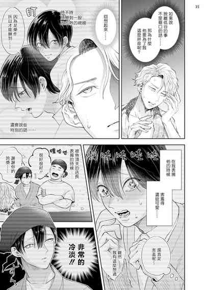 第80页图