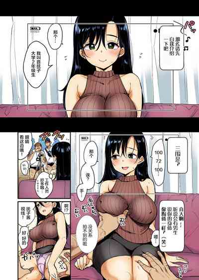 第4頁圖