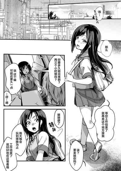 第12頁圖