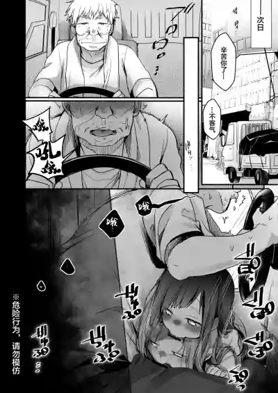 第60頁圖