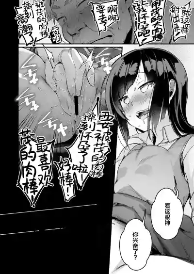 第64頁圖