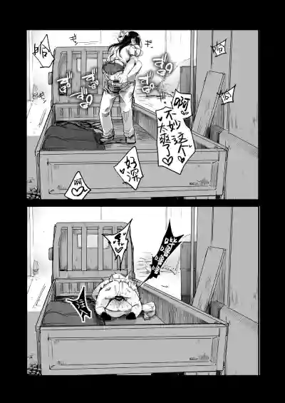 第72頁圖