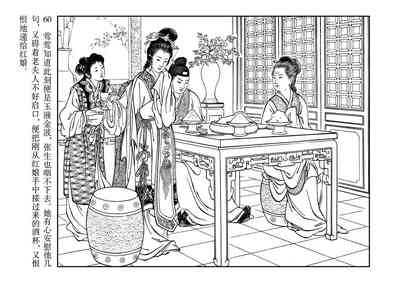 第64頁圖