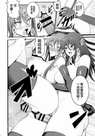 第20页图