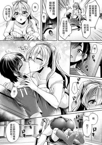 第12页图