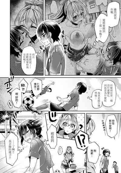 第28页图