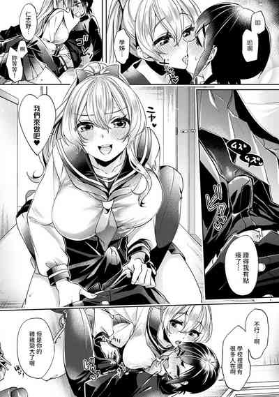 第60页图