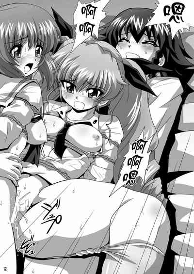 第12頁圖