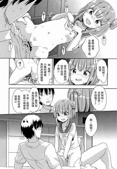 第16頁圖