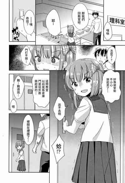 第4頁圖