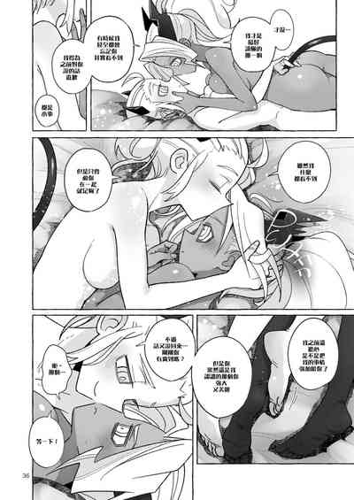 第36頁圖