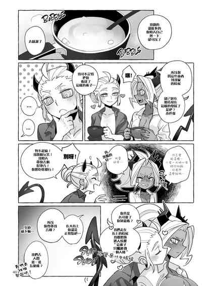 第40頁圖