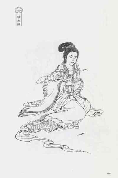 第104頁圖
