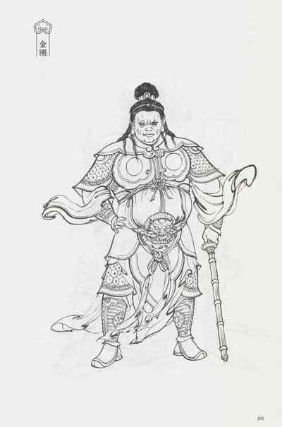 第120頁圖