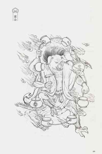 第124頁圖