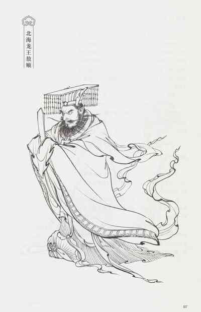 第132頁圖
