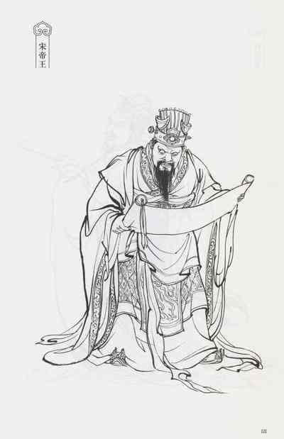 第136頁圖