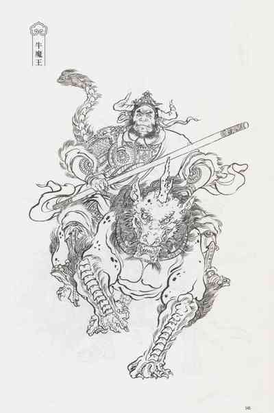第156頁圖