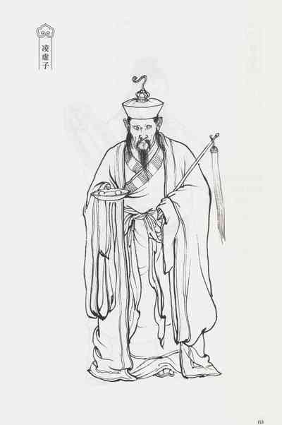 第168頁圖