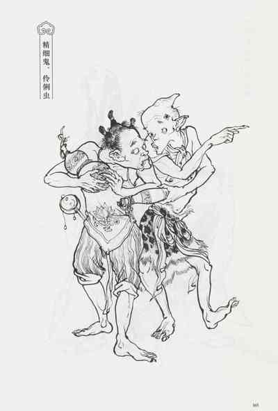 第180頁圖