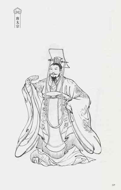 第244頁圖