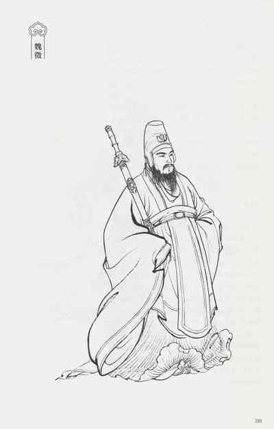 第248頁圖