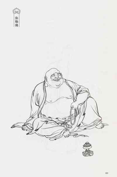 第28頁圖