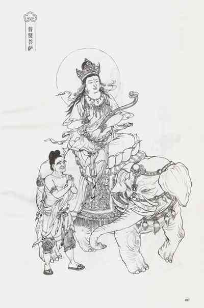 第32頁圖